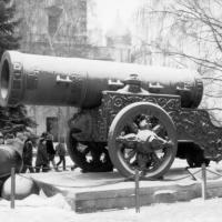 '' Tsar Cannon ''