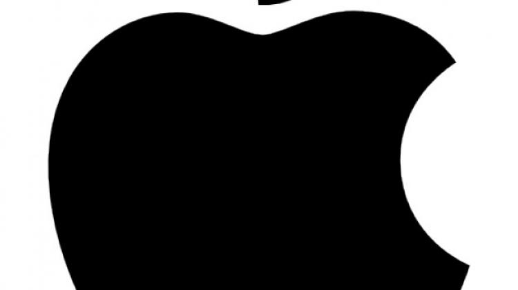 Apple nāk klajā ar revolucionāru gultas čīkstinātāju!