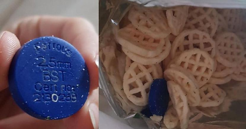 22 lietas, kuru nozīmi nācās uzzināt internetā