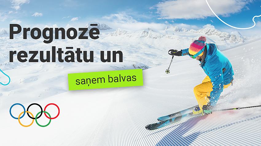 Jaunums! Piedalies Ziemas olimpisko spēļu prognožu spēlē un laimē balvas