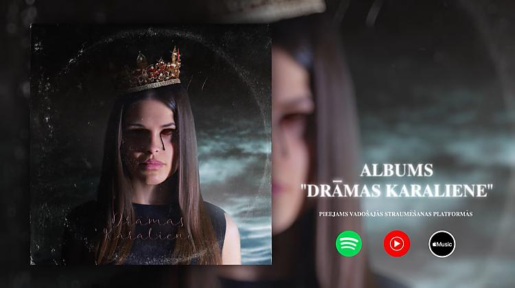 Dziesma ''Lūpukrāsa'' - viena no šī gada karstākajām dziesmām... Tev tā jādzird!