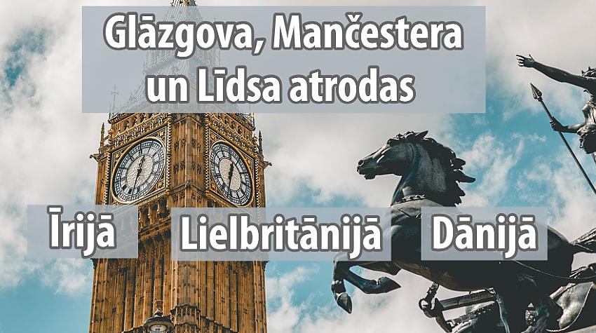 Tests: Vai vari pateikt, kas tā par Eiropas valsti pēc trim tās pilsētām?