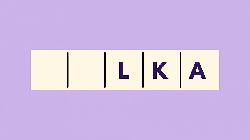 Tests: Vai tu zini, kuri divi burti trūkst šīs pilsētas nosaukumā?