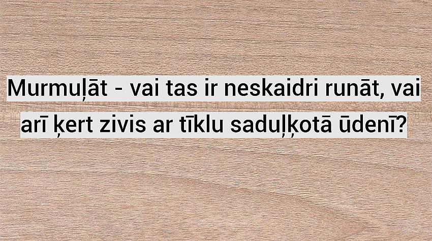 Īso vārdu un arī seno vārdu tests: 😉 Vai tu zini, kas tas ir? 25. daļa