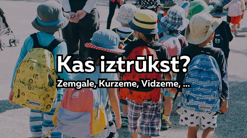 Tests: Vari atbildēt pareizi uz 10 pirmklasnieku jautājumiem?