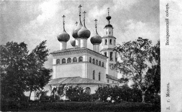 MologaKrievijaJaroslavļas... Autors: coldasice pamestas pilsētas-foto galerija