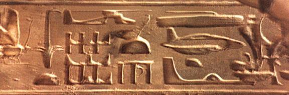 Egyptian Hiroglyphics... Autors: hzT UFO's Visā vēsture!!!!!!!!!!!!!!!!!!