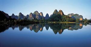 Lipu kalni un Yaoshan kalni... Autors: Egoiste Top 10 - Skaistākie skati pasaulē.