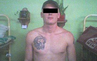 Bullis  nežēlības un dusmu... Autors: nariks Krievijas cietumu tetovējumi/skaidrojumi.