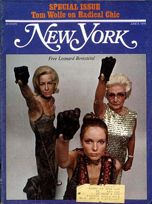 New York 1970gada 8jūnija... Autors: coldasice Labākie žurnalu vāki pēdējo 40 gadu laikā