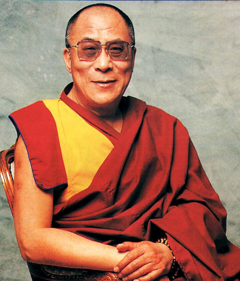 Dalailama Autors: Fosilija Dalailama