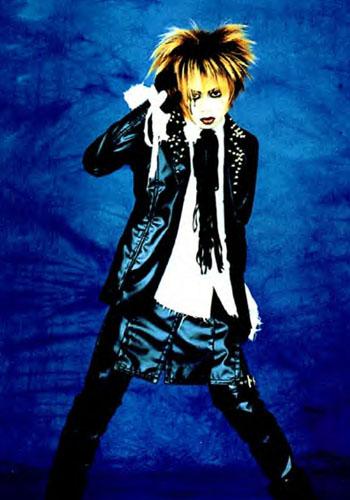 Kyo  Tooru Nishimura 16021976... Autors: NoSugarFreak DirEnGrey