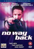 No Way Back 1995 Autors: latvis20 Rasels Krovs