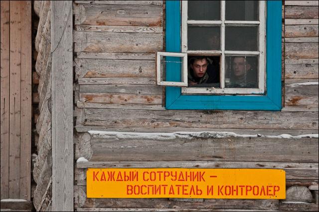  Autors: epg Cietums Krievijā