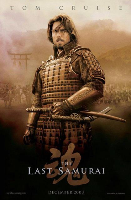 The Last Samurai 2003 Autors: latvis20 Toms Krūzs