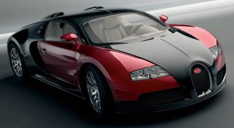 1 Bugatti Veyron  1700000 Tā... Autors: linkin12 Pasaules dārgākās mašīnas.