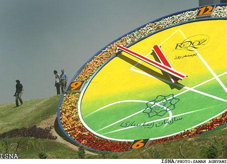 Tā sauktais quotZiedu... Autors: brothser1989 Pasaules lielākie pulksteņi...