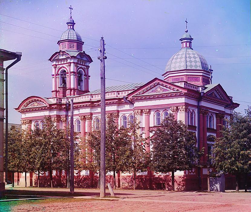 Pilsēta Perma Autors: Foxdais 100 gadus vecas krāsainas bildes.