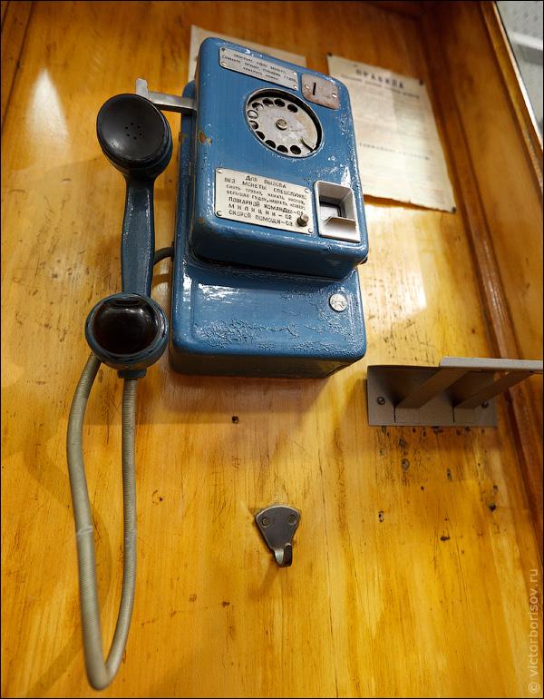 Veco laiku telefona būdiņa... Autors: Fosilija Vai tu atceries, kas ir telefons?
