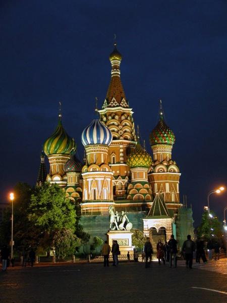 Vasilija Svetlana Katedrāle ... Autors: Naglene Pasaulē apbrīnojamākās celtnes