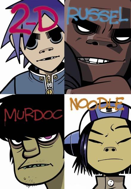 Pirmais albuma singls bija... Autors: Doolittle Gorillaz