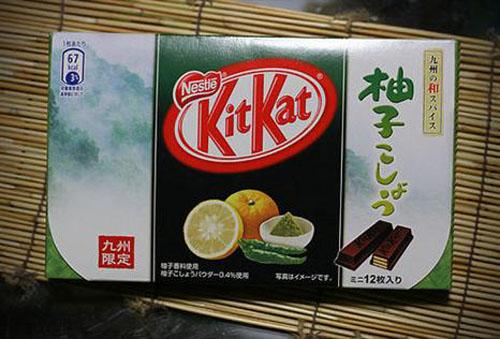 Piparu KitKat   Domāju ka kopā... Autors: rafijs KitKat + Japāna