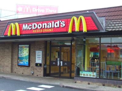 McDonalds darbojas 126 valstīs... Autors: baigaakazene Fast food