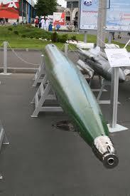 Šāda izskatās tā Škval raķete... Autors: HCpiile zemūdene Kurska 2