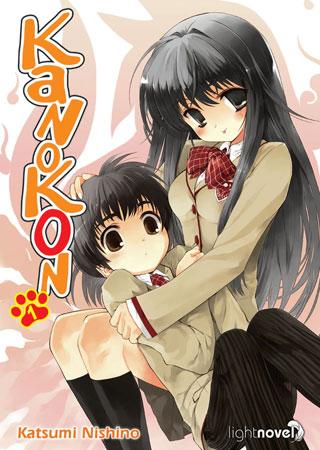 Kanokon Autors: Fosilija Mans Anime tops ;)