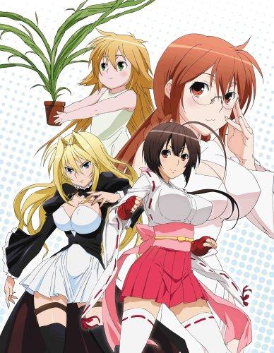 Sekirei Autors: Fosilija Mans Anime tops ;)