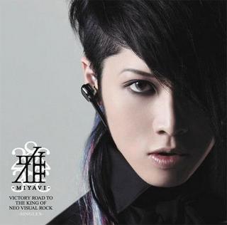 Miyavi ļoti labi saprotās ar... Autors: Krikachan Miyavi!!!!!!!!!