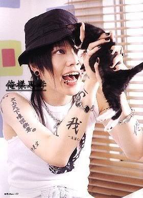  Autors: Krikachan Miyavi!!!!!!!!!