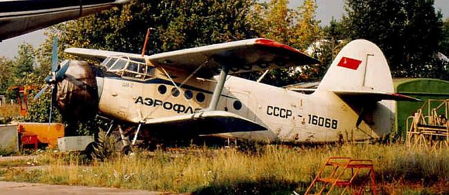  Autors: Fosilija An-2 kukuruzniks