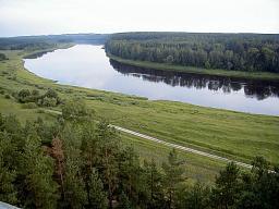 Daugava  lielākā Latvijas upe... Autors: AnonīmaisLācis Upes un ezeri