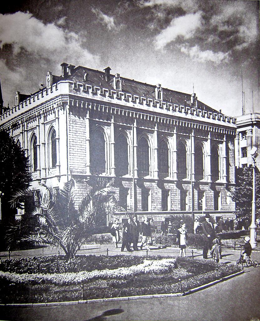 Valsts Filharmonija Lielā... Autors: muuza Vakara Nostaļģijai — melnbaltā Rīga 1950mitie