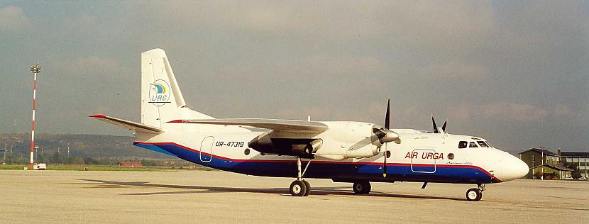 Latvijas vēsturē traģiskāka avioreisu avārija