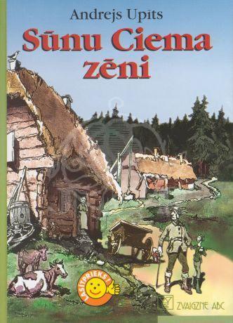 Mums skolā bija teātru dienas... Autors: EmilioL Kāpēc tieši MAN tā neveicas?