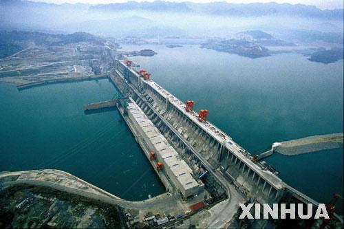 2 Three Gorges Dam Šis dambis... Autors: Scat 10. Dārgākie projekti pasaulē