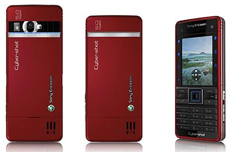  Autors: Anti-Koment Sony Ericsson gada vidū piedāvās jaunus tālruņu un fotokamer