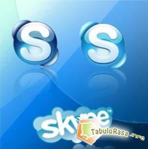 Spilgtākie momenti Skype... Autors: Dazzl Skype slēptie smaidiņi un interesanti fakti par skype