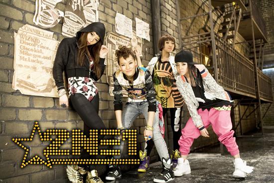 2ne1 Autors: HiYum South Koreans 2 ^_^