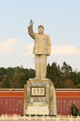 Piemineklis Mao Dzedunam... Autors: Anāls Error. Iespaidīgākie pieminekļi...apraksti.