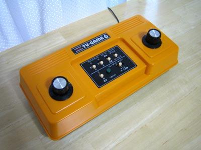 Šis brīnums ir Nintendo Color... Autors: varenskrauklis Vecākās retro konsules!