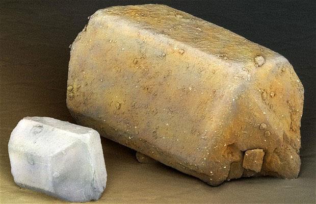 rafinētā cukura kristāls... Autors: rōzā lācītis Ikdienas priekšmeti