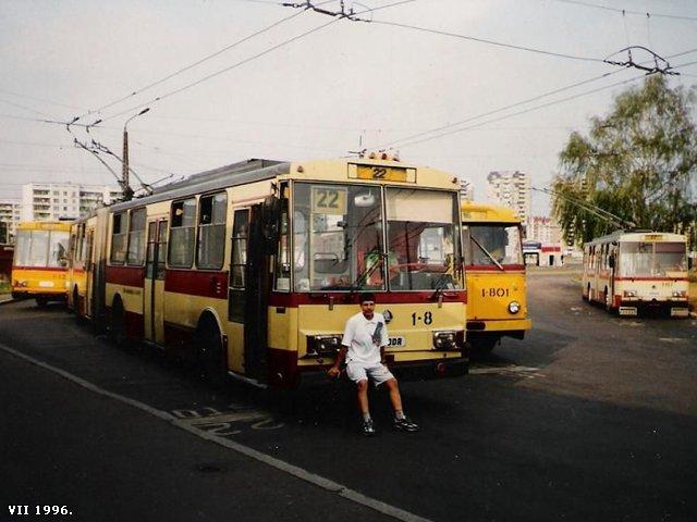  Autors: mazakuce 7. Trolejbuss