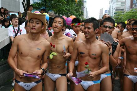  Autors: mazakuce Taivānas geju parāde
