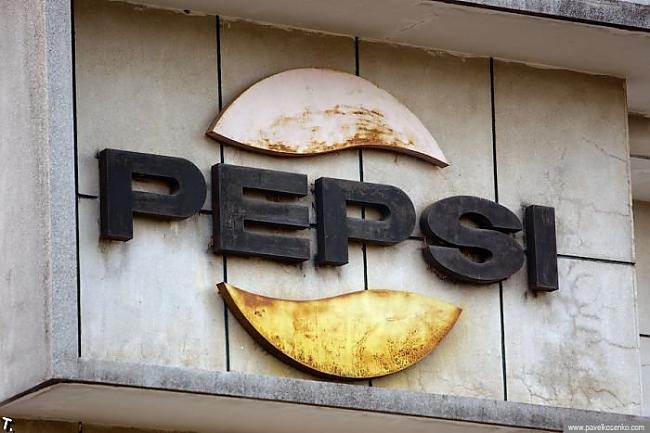  Autors: Alpine Kambodžas pamestā Pepsi rūpnīca