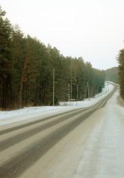 Grava kura nosaukta AKaupēna... Autors: alveens1 Ansis kaupēns.