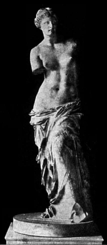 Afrodīte Maigā un vieglprātīgā... Autors: explosion Mazliet par grieķu dievībām.