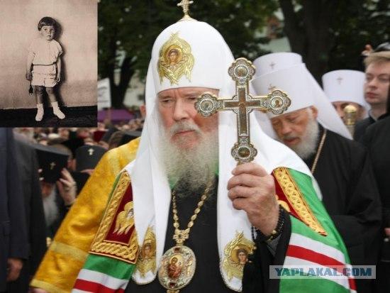 Patriarhs Aleksijs II... Autors: YOSLOWAG Ietekmīgi cilvēki